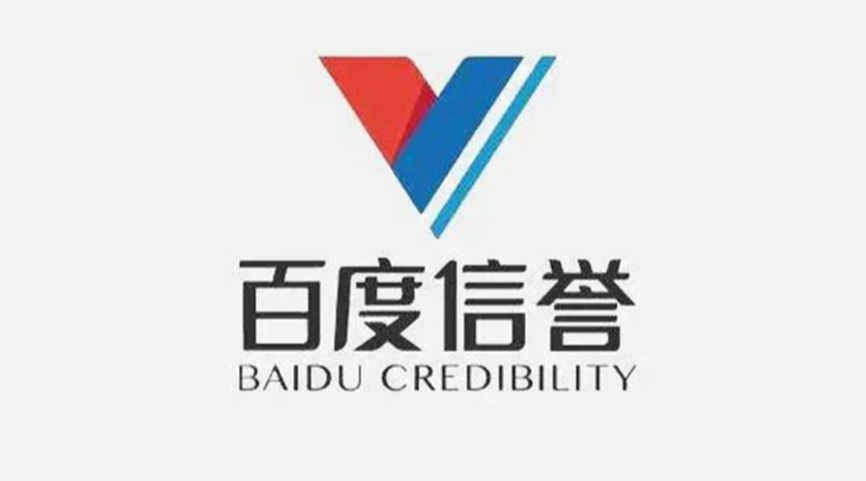 彩神vlll软件界面